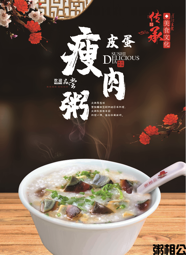 QQ20250911-230308.png