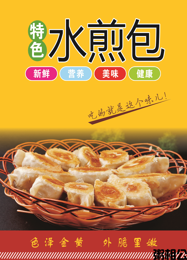 QQ20250911-233344.png