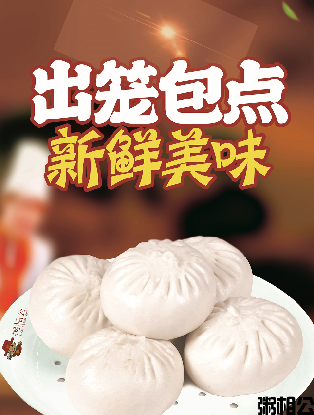 QQ20250911-234454.png