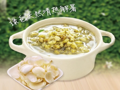 绿豆百合粥