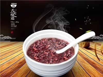 红豆薏米粥